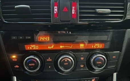 Mazda CX-5 II, 2013 год, 1 925 000 рублей, 7 фотография