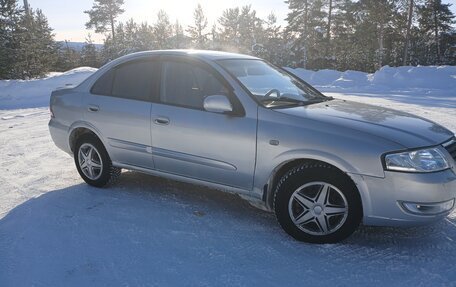 Nissan Almera Classic, 2010 год, 285 000 рублей, 1 фотография