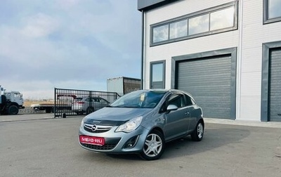 Opel Corsa D, 2011 год, 559 000 рублей, 1 фотография