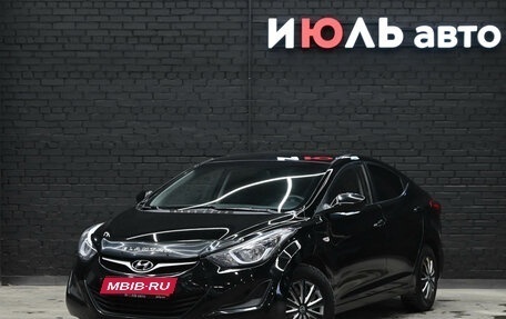 Hyundai Elantra V, 2014 год, 1 250 000 рублей, 1 фотография