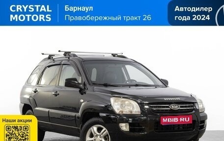 KIA Sportage II, 2006 год, 999 000 рублей, 1 фотография