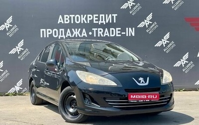Peugeot 408 I рестайлинг, 2013 год, 355 000 рублей, 1 фотография