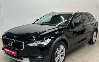 Volvo V90 Cross Country I рестайлинг, 2018 год, 3 220 000 рублей, 1 фотография