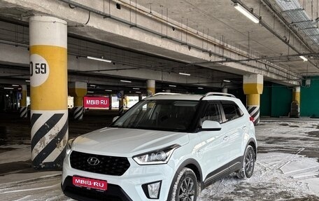 Hyundai Creta I рестайлинг, 2020 год, 1 590 000 рублей, 1 фотография