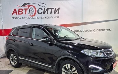 Chery Tiggo 5 I рестайлинг, 2015 год, 764 706 рублей, 1 фотография