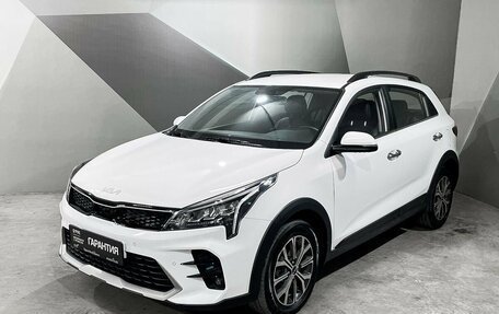 KIA Rio IV, 2021 год, 1 750 000 рублей, 1 фотография