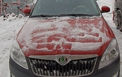Skoda Fabia II, 2011 год, 550 000 рублей, 1 фотография