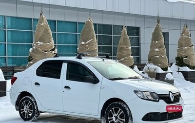 Renault Logan II, 2014 год, 557 000 рублей, 1 фотография