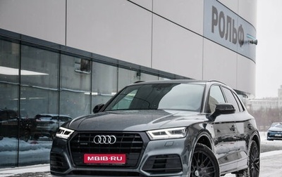 Audi Q5, 2019 год, 3 549 000 рублей, 1 фотография