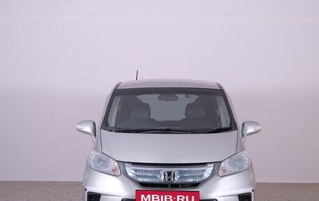 Honda Freed I, 2012 год, 1 169 000 рублей, 2 фотография