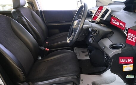 Honda Freed I, 2012 год, 1 169 000 рублей, 8 фотография