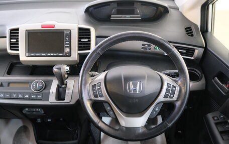 Honda Freed I, 2012 год, 1 169 000 рублей, 12 фотография