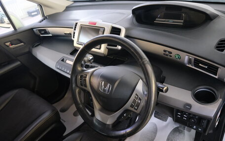 Honda Freed I, 2012 год, 1 169 000 рублей, 11 фотография