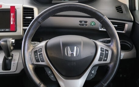 Honda Freed I, 2012 год, 1 169 000 рублей, 13 фотография