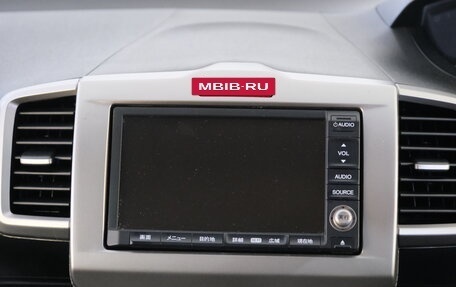 Honda Freed I, 2012 год, 1 169 000 рублей, 18 фотография