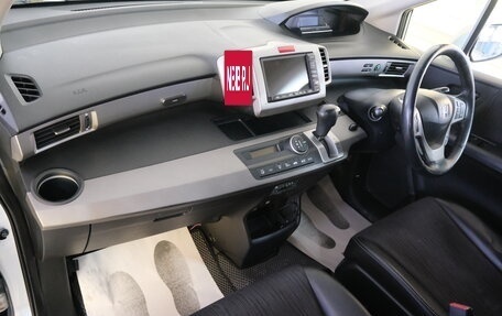 Honda Freed I, 2012 год, 1 169 000 рублей, 21 фотография