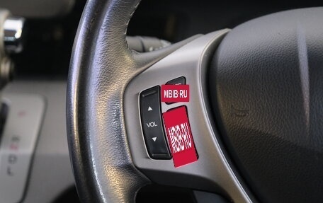 Honda Freed I, 2012 год, 1 169 000 рублей, 14 фотография