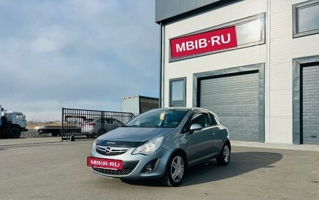 Opel Corsa D, 2011 год, 559 000 рублей, 2 фотография