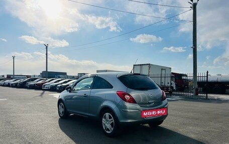 Opel Corsa D, 2011 год, 559 000 рублей, 4 фотография