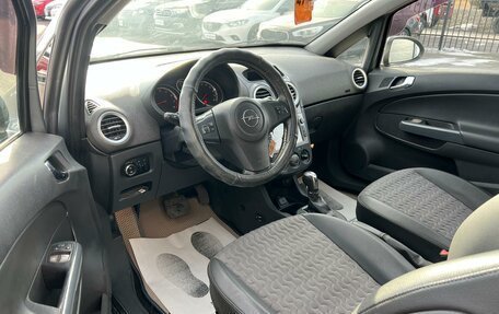 Opel Corsa D, 2011 год, 559 000 рублей, 10 фотография