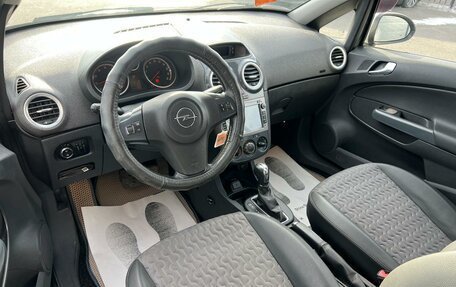 Opel Corsa D, 2011 год, 559 000 рублей, 11 фотография