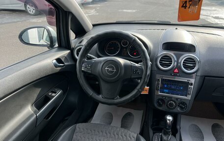 Opel Corsa D, 2011 год, 559 000 рублей, 14 фотография