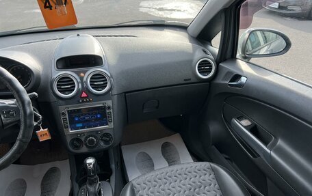 Opel Corsa D, 2011 год, 559 000 рублей, 15 фотография
