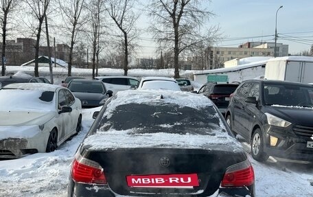 BMW 5 серия, 2008 год, 1 150 000 рублей, 2 фотография