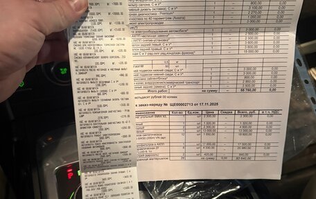 Land Rover Range Rover III, 2011 год, 2 050 000 рублей, 12 фотография