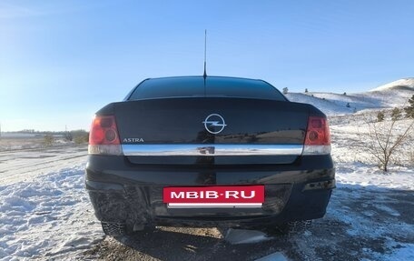 Opel Astra H, 2011 год, 695 000 рублей, 8 фотография