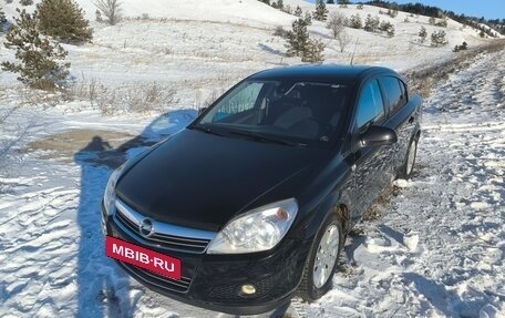 Opel Astra H, 2011 год, 695 000 рублей, 14 фотография