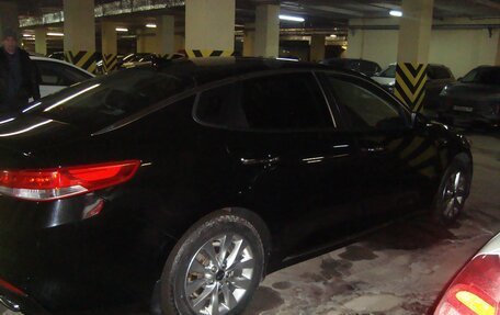 KIA Optima IV, 2016 год, 1 630 000 рублей, 2 фотография