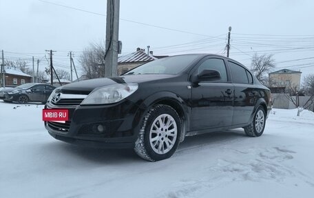 Opel Astra H, 2011 год, 695 000 рублей, 38 фотография