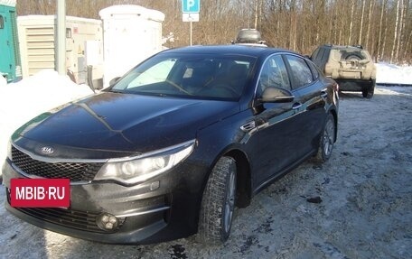 KIA Optima IV, 2016 год, 1 630 000 рублей, 4 фотография