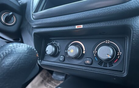 Mitsubishi Lancer IX, 2006 год, 470 000 рублей, 23 фотография