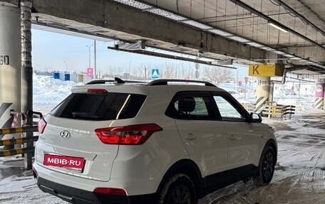 Hyundai Creta I рестайлинг, 2020 год, 1 590 000 рублей, 3 фотография