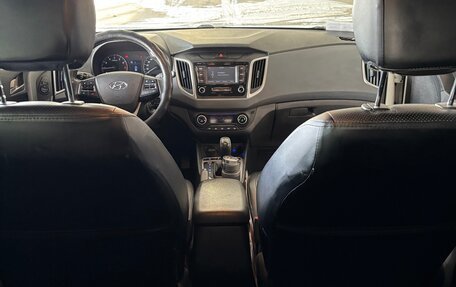 Hyundai Creta I рестайлинг, 2020 год, 1 590 000 рублей, 6 фотография