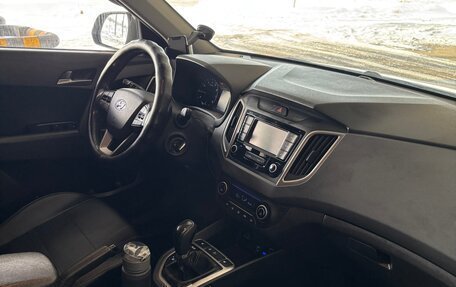 Hyundai Creta I рестайлинг, 2020 год, 1 590 000 рублей, 8 фотография