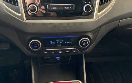 Hyundai Creta I рестайлинг, 2020 год, 1 590 000 рублей, 9 фотография