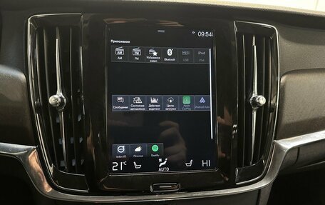 Volvo V90 Cross Country I рестайлинг, 2018 год, 3 220 000 рублей, 7 фотография