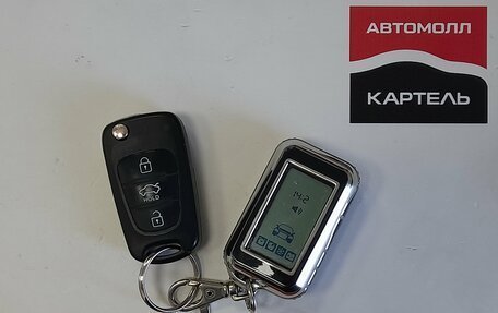 KIA Rio III рестайлинг, 2015 год, 949 000 рублей, 21 фотография