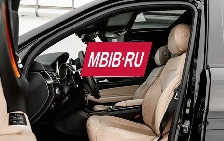 Mercedes-Benz GLS, 2018 год, 5 000 000 рублей, 12 фотография