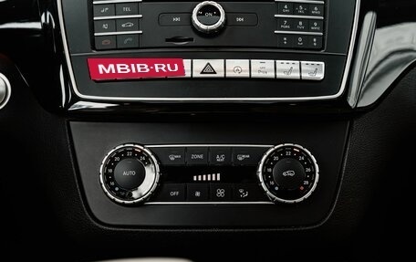 Mercedes-Benz GLS, 2018 год, 5 000 000 рублей, 34 фотография