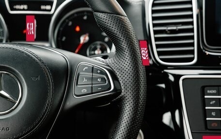 Mercedes-Benz GLS, 2018 год, 5 000 000 рублей, 32 фотография
