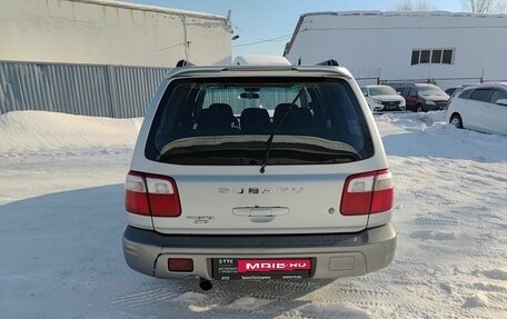 Subaru Forester, 2001 год, 439 000 рублей, 7 фотография
