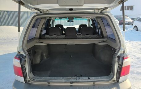 Subaru Forester, 2001 год, 439 000 рублей, 12 фотография