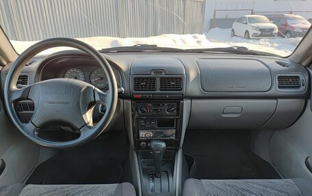 Subaru Forester, 2001 год, 439 000 рублей, 17 фотография