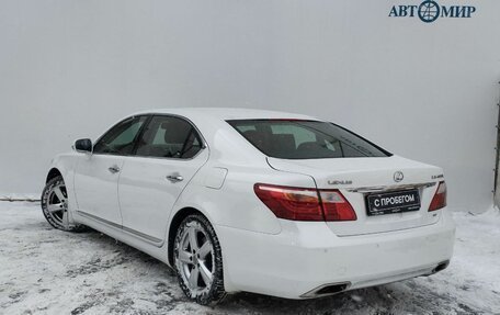 Lexus LS IV, 2012 год, 2 399 000 рублей, 6 фотография