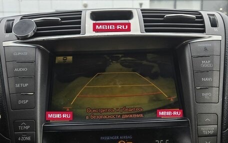 Lexus LS IV, 2012 год, 2 399 000 рублей, 18 фотография