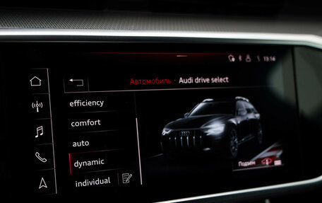 Audi A6 allroad, 2019 год, 4 699 000 рублей, 15 фотография